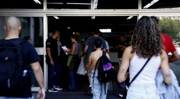 CNU 2025: resultados individuais já estão disponíveis