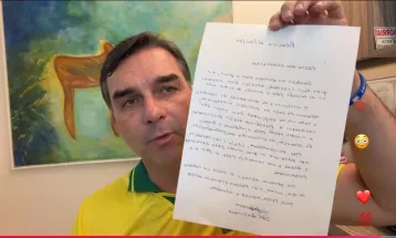 Flávio Bolsonaro apresenta defesa por escrito e não comparece a depoimento na Polícia Federal